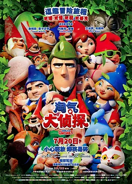 国产亚洲欧美日韩综合另类