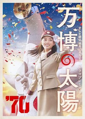 国产亚洲欧美日韩综合另类