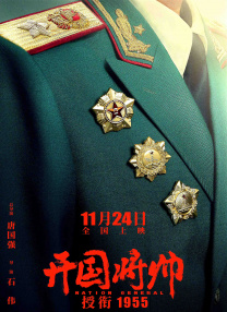 国产亚洲欧美日韩综合另类
